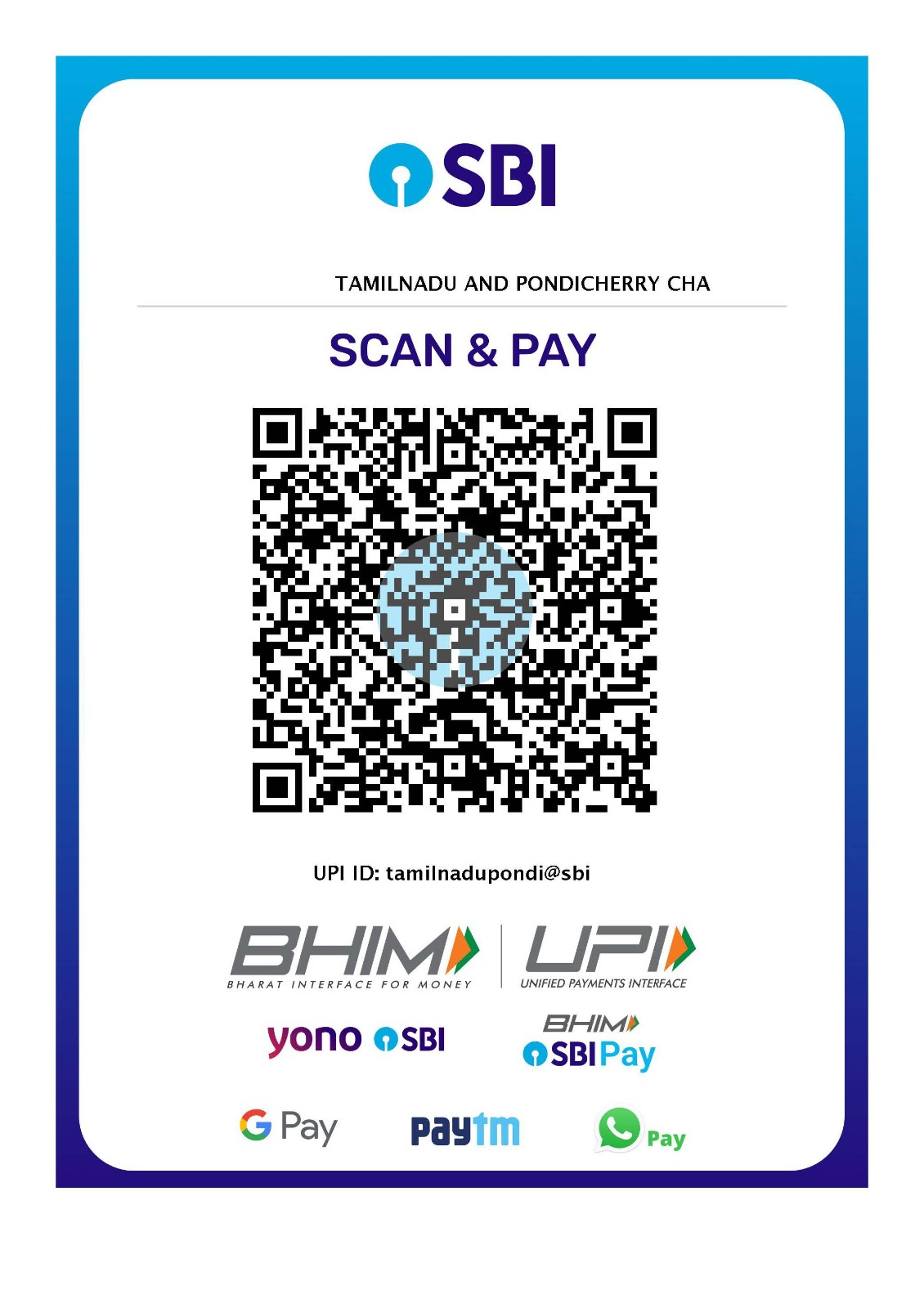 UPI QR Code